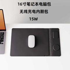 15W Dual Fast Charging PU Leather Magnetic Laptop Sleeve Bag | WCH114