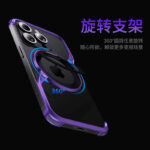 Magnetic Case with Stand for iPhone 16 Pro Max