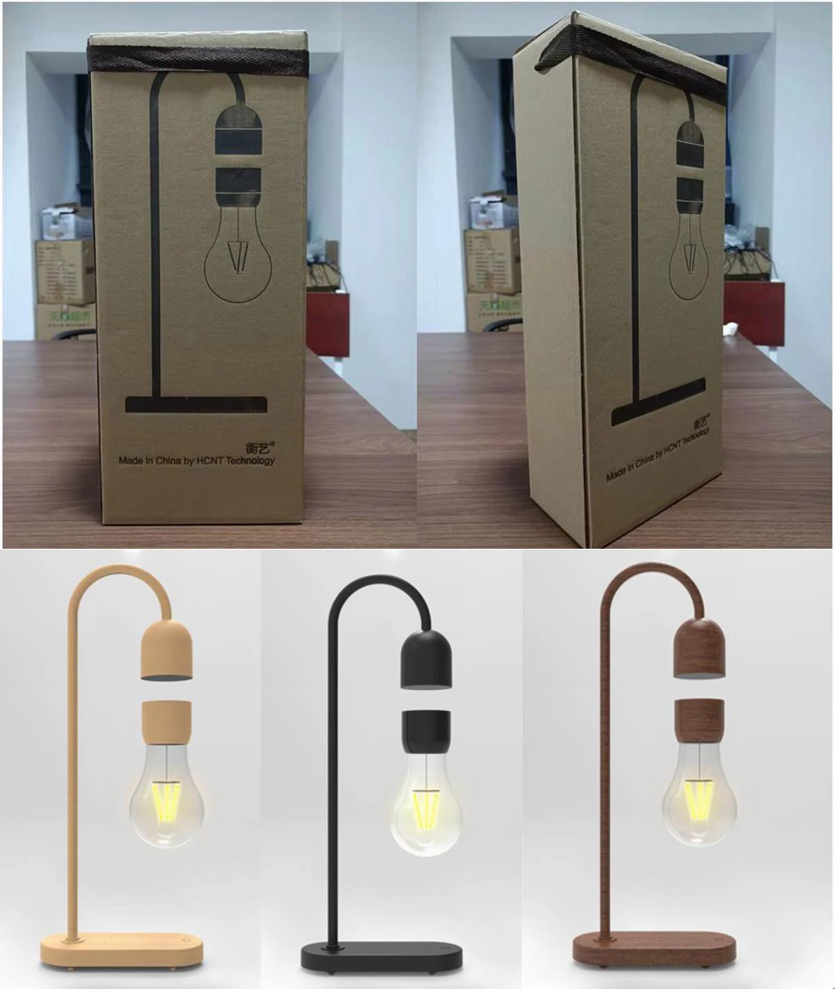 Magnetic Levitating LED Lamp 1