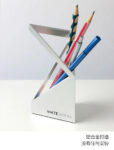 Modern Metal Desk Pen Holder