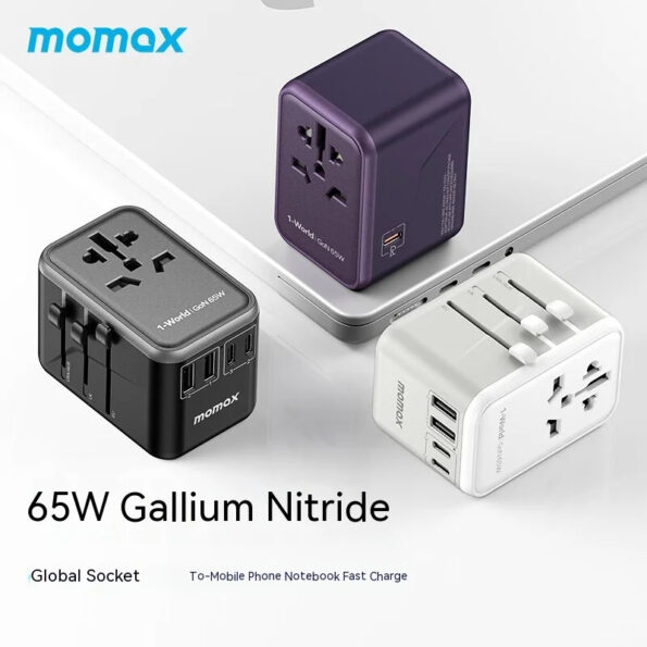 Momax 1-world Charger Gan 7