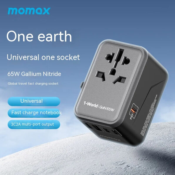 Momax 1-world Charger Gan 8