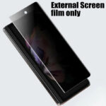 Only External Screen