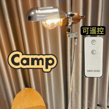 Outdoor Camping Skylight Lamp