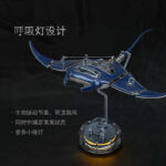 Precision Mechanical Manta Ray Model Kit