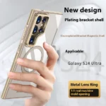 Samsung Magnetic Phone Case