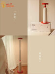 Scalable Telescopic LED Floor Lamp