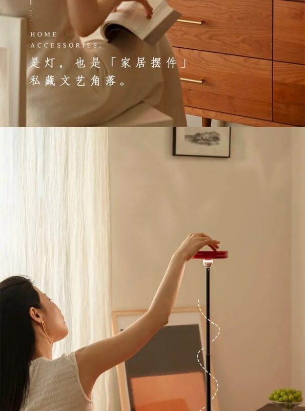 Scalable Telescopic LED Floor Lamp 4