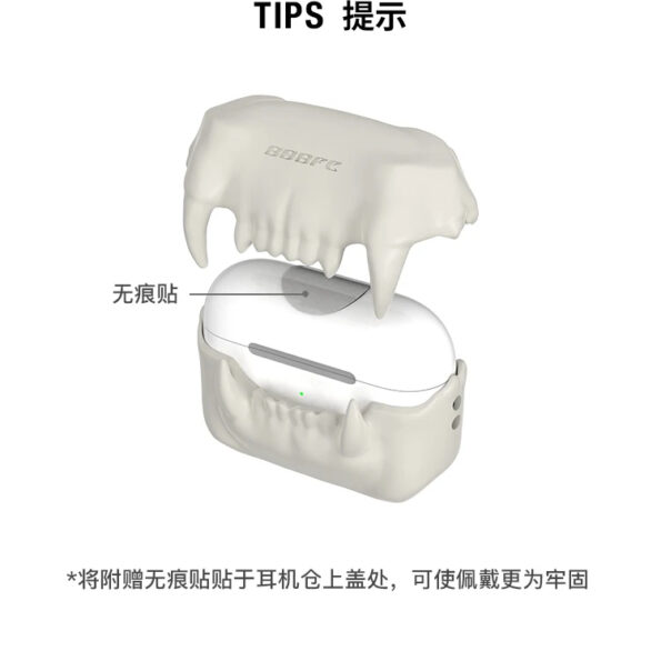 Tiger Teeth AirPods Case 10