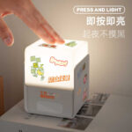 Time Cube Touch Night Light