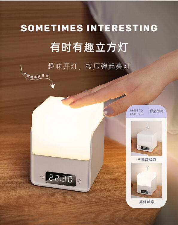 Time Cube Touch Night Light 2