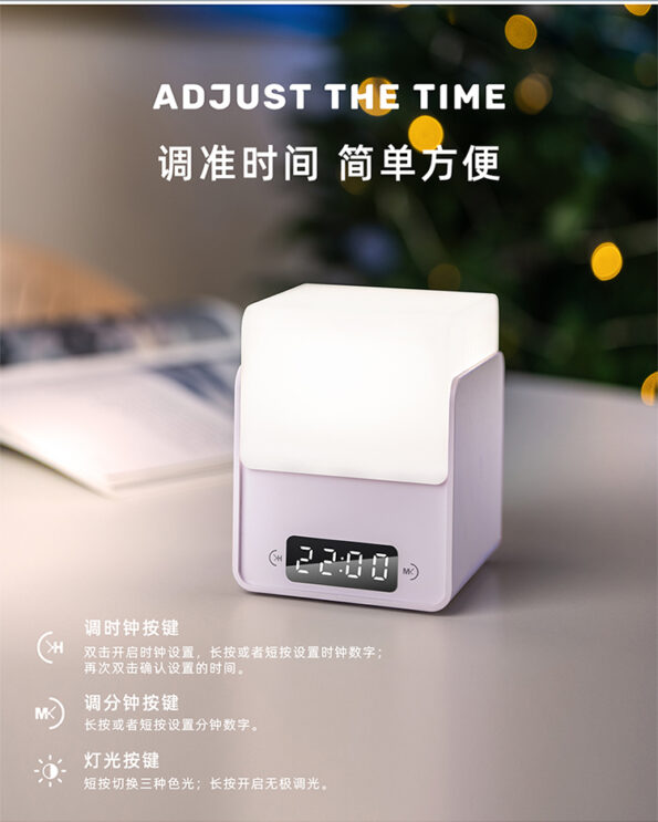 Time Cube Touch Night Light 6