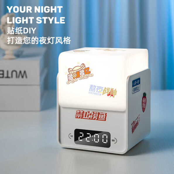 Time Cube Touch Night Light 8