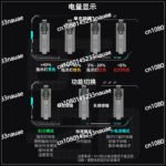 Power-Bank-Battery-Charger