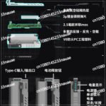 Power-Bank-Battery-Charger